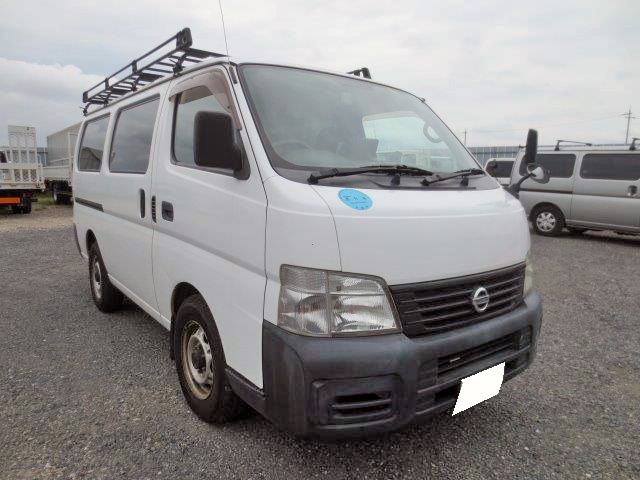 中古トラック 日産商用車 ＃2