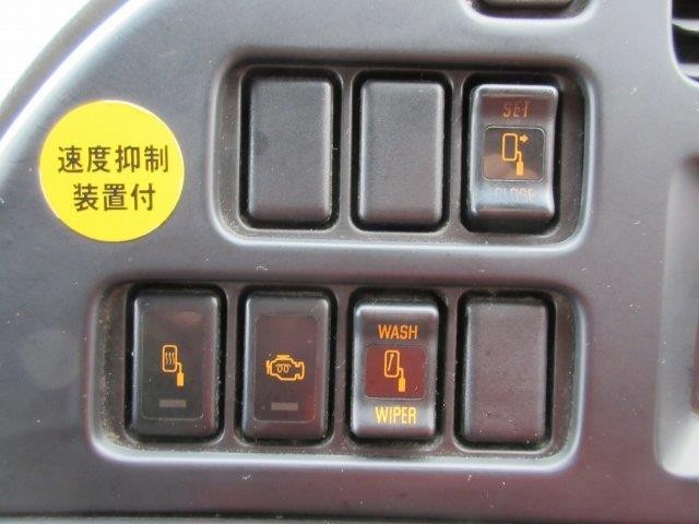 中古トラック いすゞコンテナ専用車 ＃20