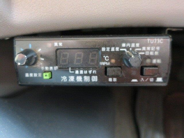 中古トラック 日野冷蔵冷凍車 ＃17