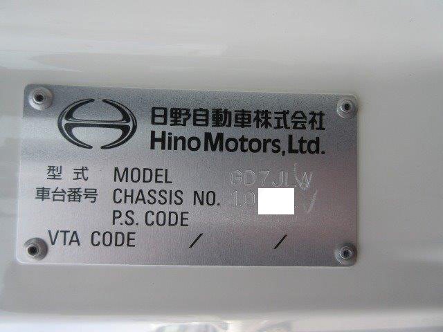 中古トラック 日野クレーン付車載車 ＃24