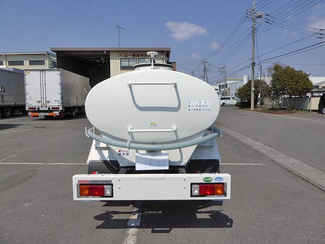 中古トラック 日野散水車 ＃7