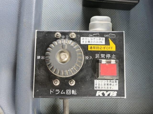 中古トラック 日野コンクリートミキサー車 ＃19