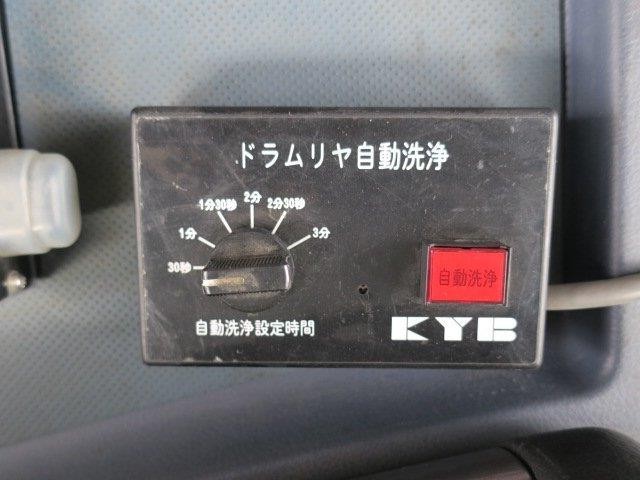 中古トラック 日野コンクリートミキサー車 ＃20