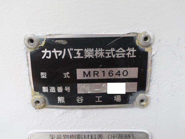 中古トラック 日野ミキサー車 ＃11