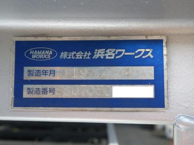 中古トラック いすゞコンテナ専用車 ＃24