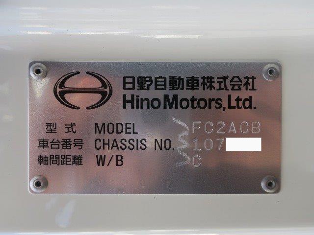 中古トラック 日野コンクリートミキサー車 ＃13