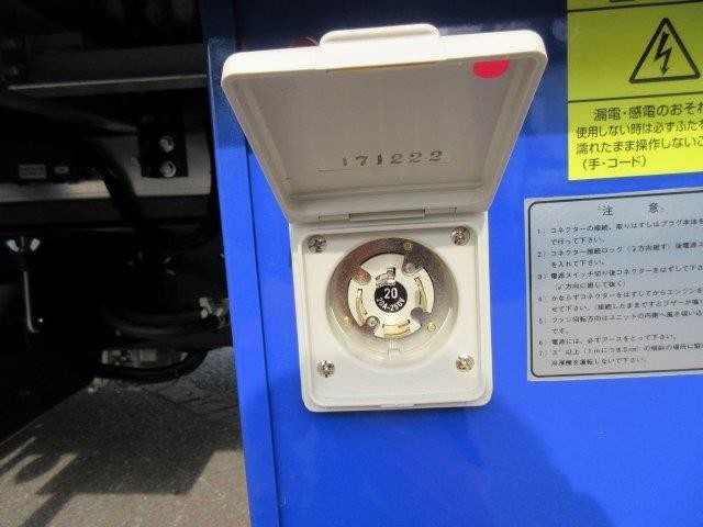 中古トラック いすゞ冷凍バン ＃11