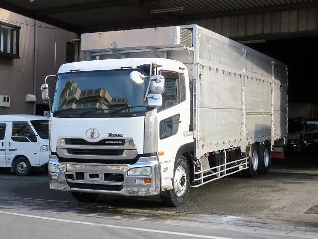 日産UD クオン 14540-NY00E | gulatilaw.com