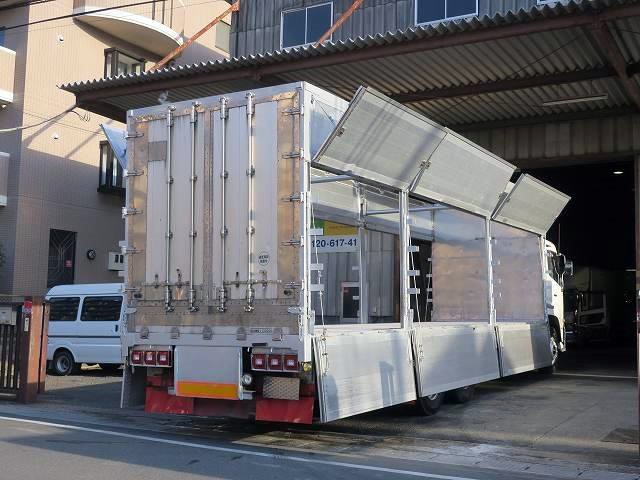 中古トラック UDトラックスチップ運搬車 ＃8