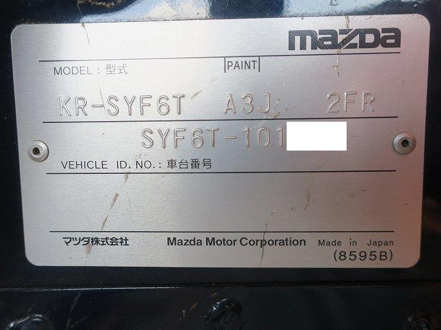 中古トラック マツダダブルキャブ(平ボディ) ＃11