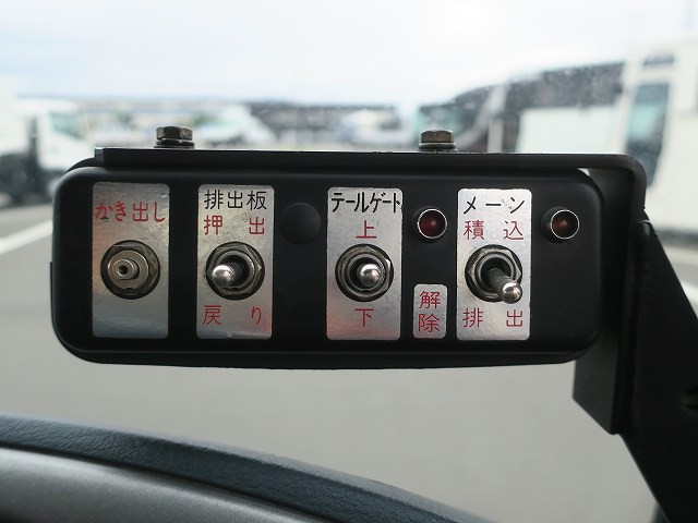 中古トラック UDトラックスパッカー車(塵芥車) ＃19