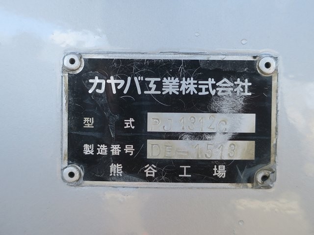 中古トラック 三菱ふそう粉粒体運搬車 ＃11