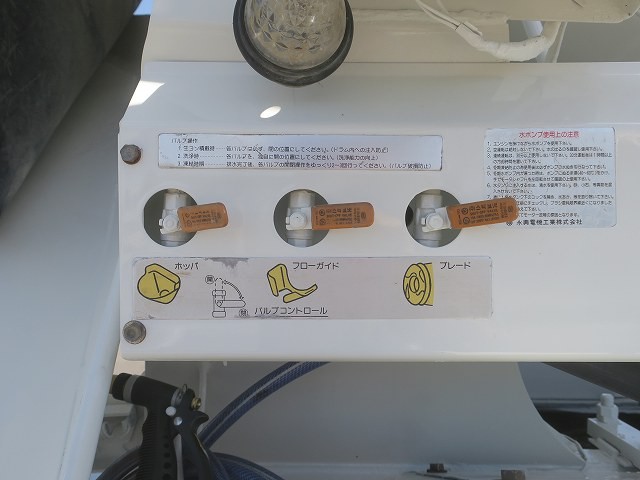 中古トラック UDトラックスコンクリートミキサー車 ＃10