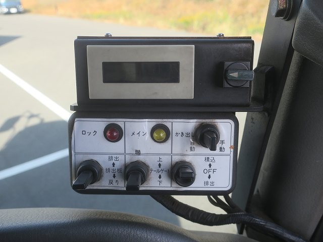 中古トラック 三菱ふそうパッカー車 ＃21