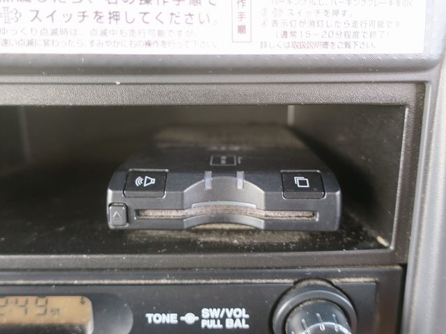 中古トラック いすゞパッカー車 ＃19