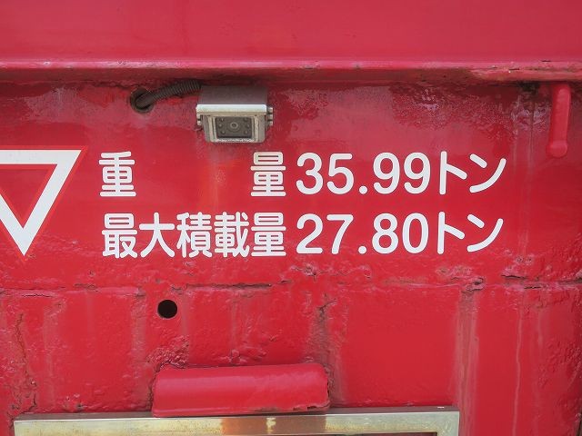 中古トラック 日本トレクス 3軸まな板セミトレーラー ＃12