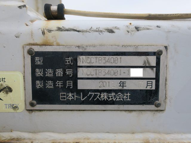 中古トラック日本トレクス 3軸 40FT 海コンシャーシ ＃23