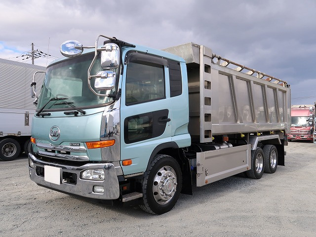 2011 UD Trucks Condor Extra-Long Dump Truck with Electric Cobo Lane Retarder ★Inspection valid until July 2015★