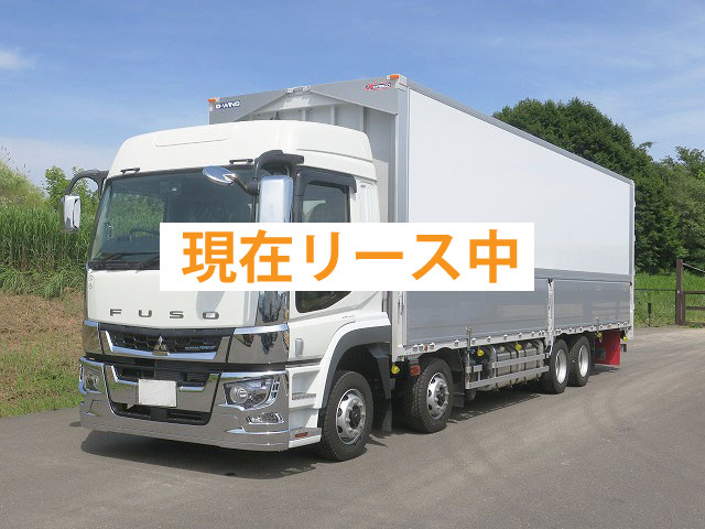Mitsubishi Fuso Super Great, 2024 model, large aluminum wing, 4-axle low floor, high roof, 394 horsepower