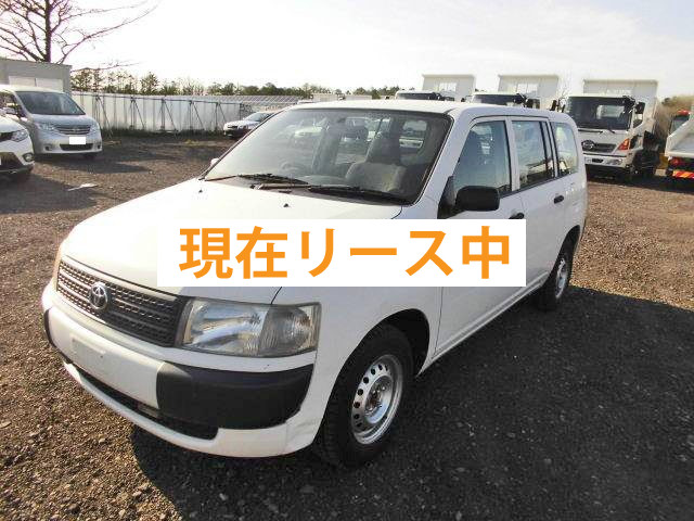  トヨタ商用車