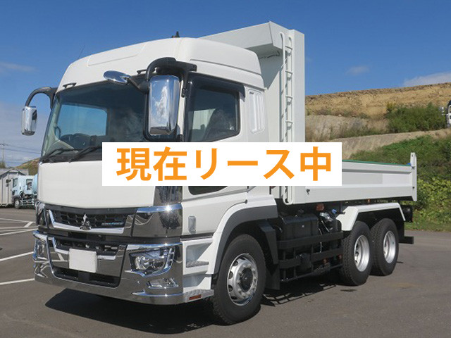 Mitsubishi Fuso Super Great 2024 model, large dump truck, Far East made, 5100 body, 2 differentials, high roof, 460 horsepower