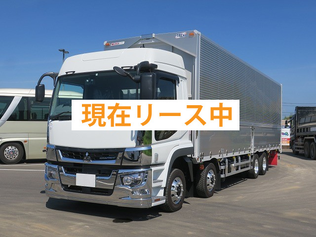 Mitsubishi Fuso Super Great, 2023 model, large aluminum wing, 4-axle low floor, high roof, 394 horsepower, aluminum wheels