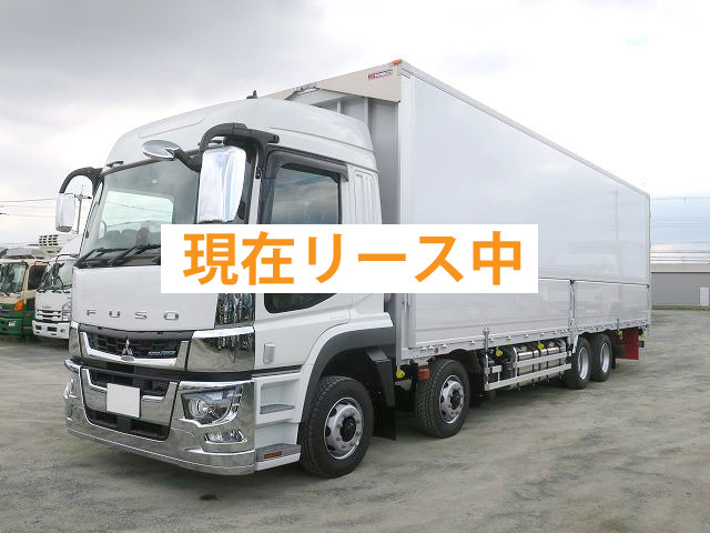 Mitsubishi Fuso Super Great, 2024 model, large aluminum wing, 4-axle low floor, high roof, 394 horsepower