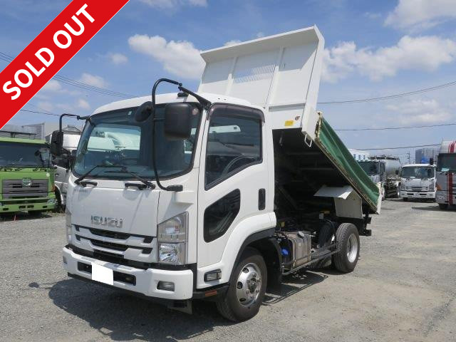 [Rental available] 2017 Isuzu Forward medium-sized dump truck, Shinmaywa-made, reinforced square bottom, one-way opening, manual cobo lane, ETC included 