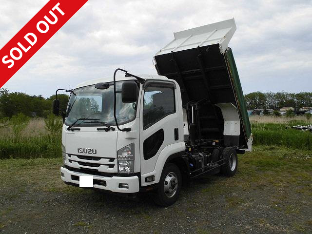 2017 Isuzu Forward Medium-sized Dump Truck, Shinmaywa-made, Reinforced Square Bottom, Single-Side Opening, Manual Cobo Lane, ETC Included, Dealer Inspection Record Book Included