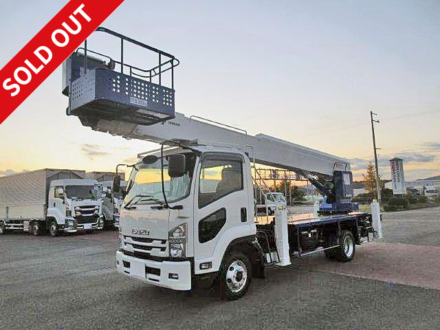 2016 Isuzu Forward Aerial Work Platform Tadano [Sky Boy] Maximum ground clearance 27m Maximum load capacity 200kg