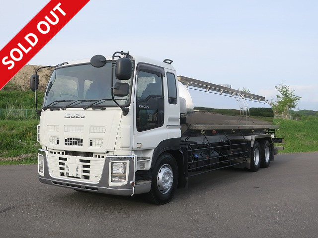 2014 Isuzu Giga large milk truck made by Yasuda Finete tank capacity 14500L 2 differentials 