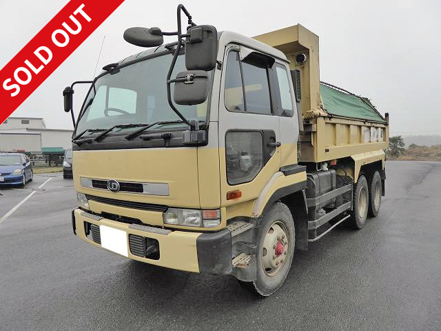 Vehicle inspection included! 1997 model UD Trucks large dump truck