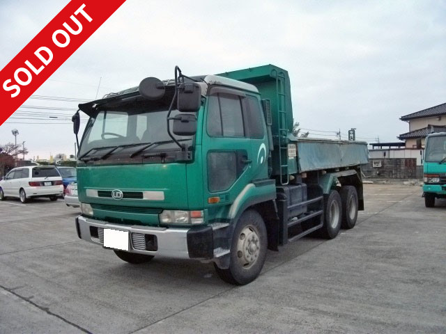 1998 UD Trucks Big Thumb Large L-gate dump truck, 8 ton capacity