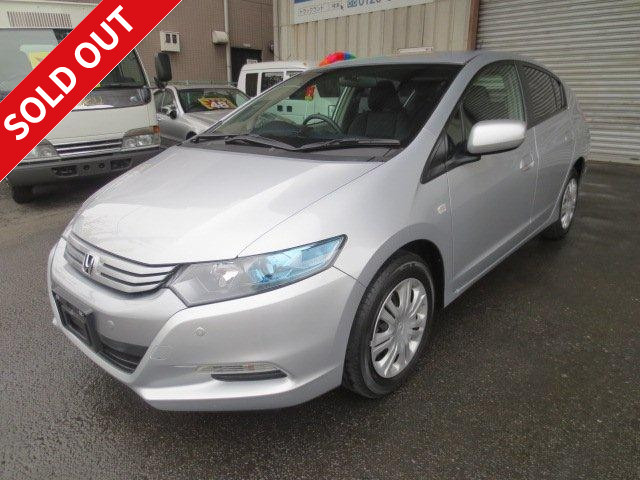 2010 Honda Insight Silver