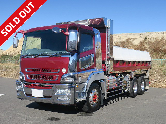 2014 Mitsubishi Fuso Super Great 22 ton long dump truck, Far East made, 2 differentials, aluminum wheels *Actual mileage approx. 520,000 km/Inspection valid until December 2014*