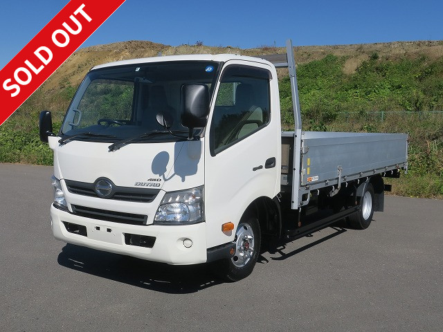 2013 Hino Dutro 3t flat body aluminum block 3-way opening wide long steel floor 4WD 150 horsepower [medium-sized license required *excluding 5t limited]