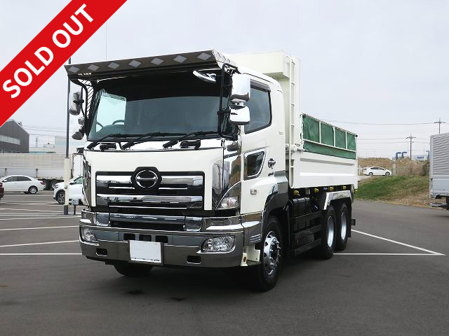 2012 Hino Profia Dump Truck, Kyokuto Kaihatsu Kogyo 5300 Body, 2 Differentials, Electric Cobo Lane, Actual Mileage 367,000km! ★Inspection valid until February 2022★