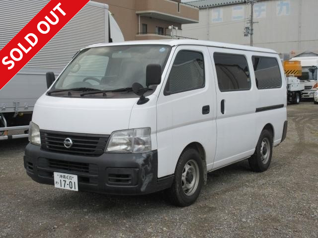 2005 Nissan Caravan, seating up to 6 people, ETC and navigation included