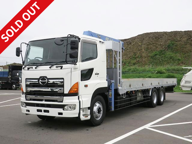 [Price reduced] 2005 Hino Profia, flatbed aluminum block with large crane, high floor, two rear axles, Tadano three-stage boom, three-way opening, 2.93 ton lift, hook-in, radio control, rear air suspension, retarder ★Actual mileage on meter: approx. 454,000 km★