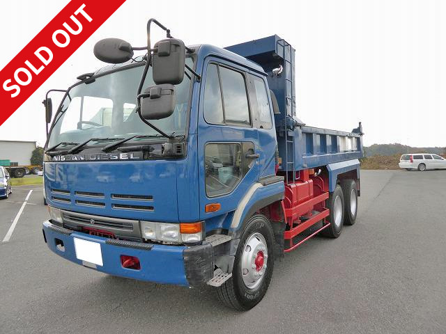 1994 UD Big Thumb Large Dump Truck, 9 ton capacity