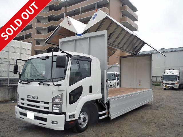 2014 model! Isuzu Forward aluminum wing 6200mm wide, load capacity 3t!