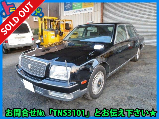 2002 Toyota Century with navigation and ETC