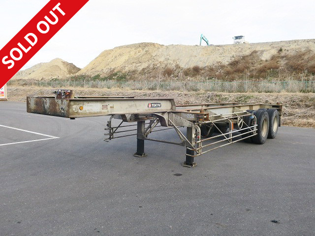 1995 Tokyu 2-axle 20FT marine container chassis Maximum load 20.32t