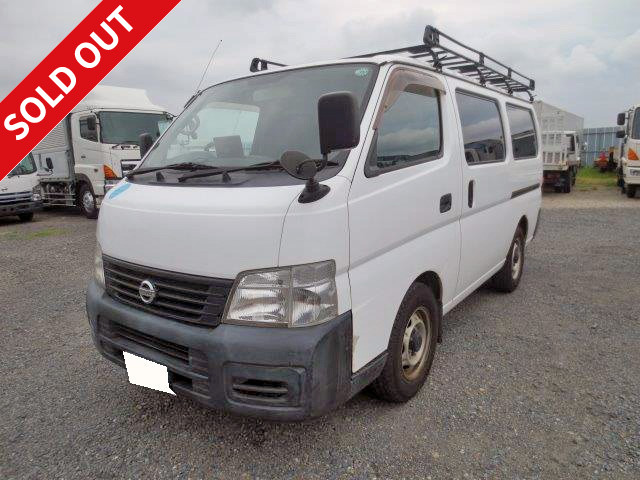 2005 Nissan Caravan 3-seater petrol car with ETC and navigation