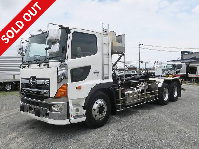 2010 Hino Profia Large hook roll Made in Kyokuto Twin hoist High-floor 3-axle Load capacity 11.6t Aluminum wheels