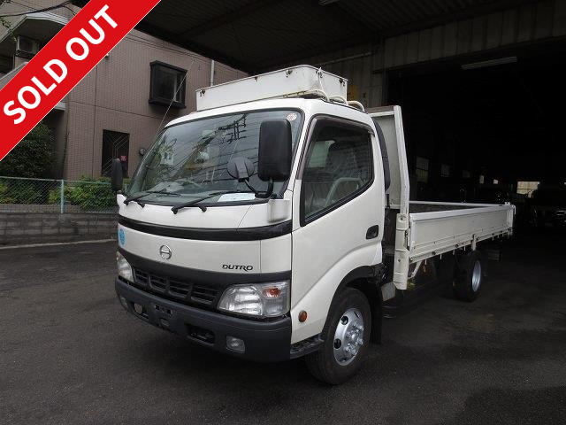 Vehicle inspection included! 2006 model! Hino Dutro wide long flatbed body ★ Loading capacity 2.95 tons