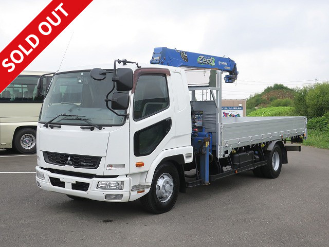 2013 Mitsubishi Fuso Fighter with medium-sized crane, aluminum block, 3-way opening, 2.5t capacity, Tadano 4-stage boom, hook-in, radio-controlled