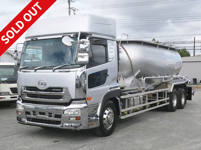 2013 UD Trucks Quon 25 ton powder transport vehicle Far East Jet Pack 2 diff Bulk cement Drum capacity 13.8m3 Custom High roof Aluminum wheels 410 horsepower