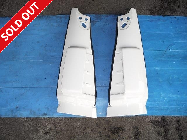 Isuzu Genuine Parts H26 Large GIGA Corner Panel White