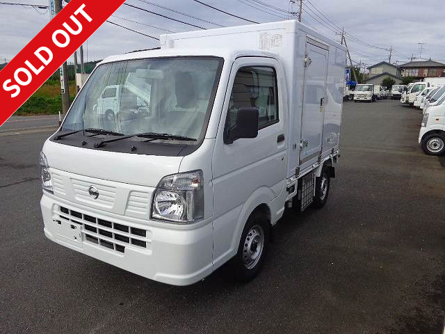 2015 Nissan Clipper Light Refrigerated Van ★Medium Temperature!!!★ With Side Door ■Unused Vehicle■